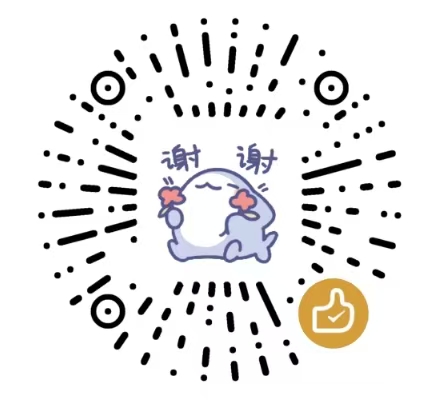 赞赏码